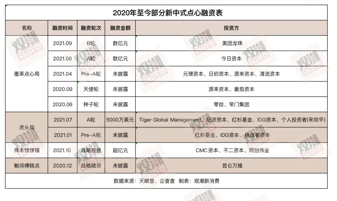 微信图片_20211118174928.jpg