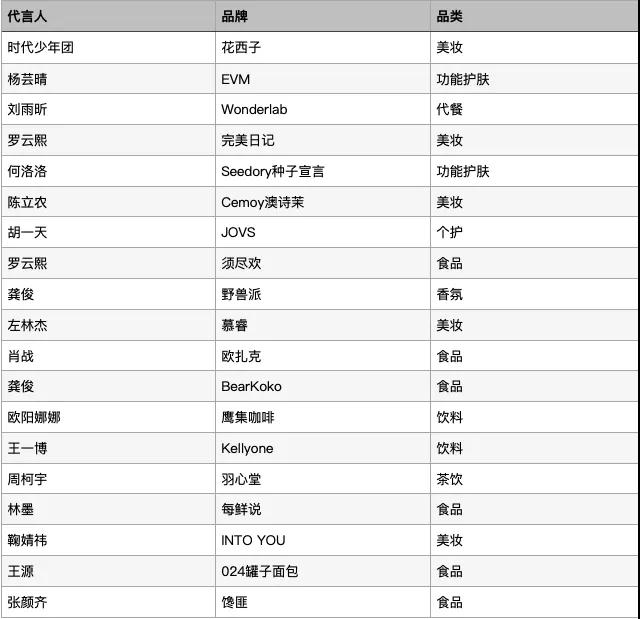 微信图片_20211124134725.jpg