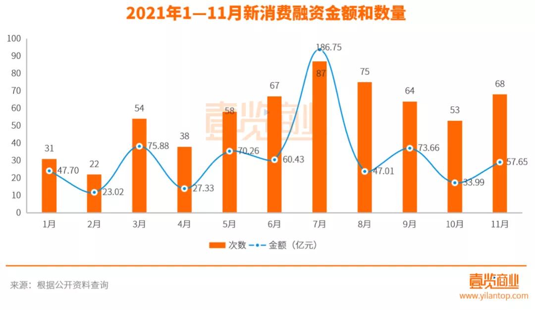 微信图片_20211209133721.jpg