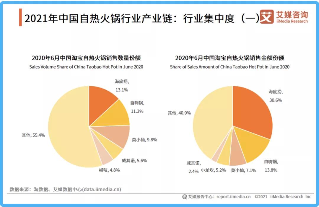 微信图片_20211216173024.jpg