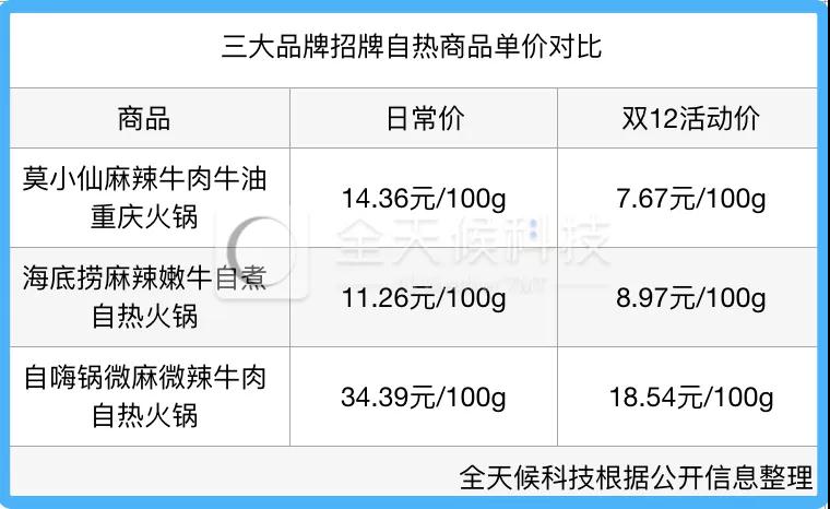 微信图片_20211216173026.jpg