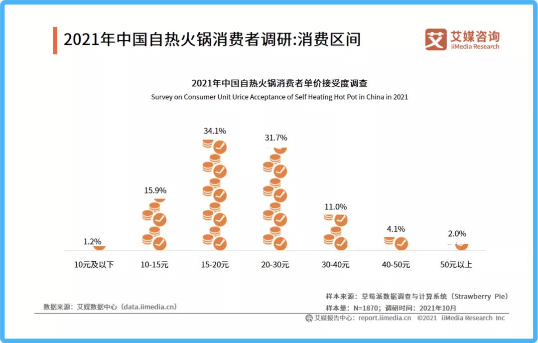 微信图片_20211216173029.jpg