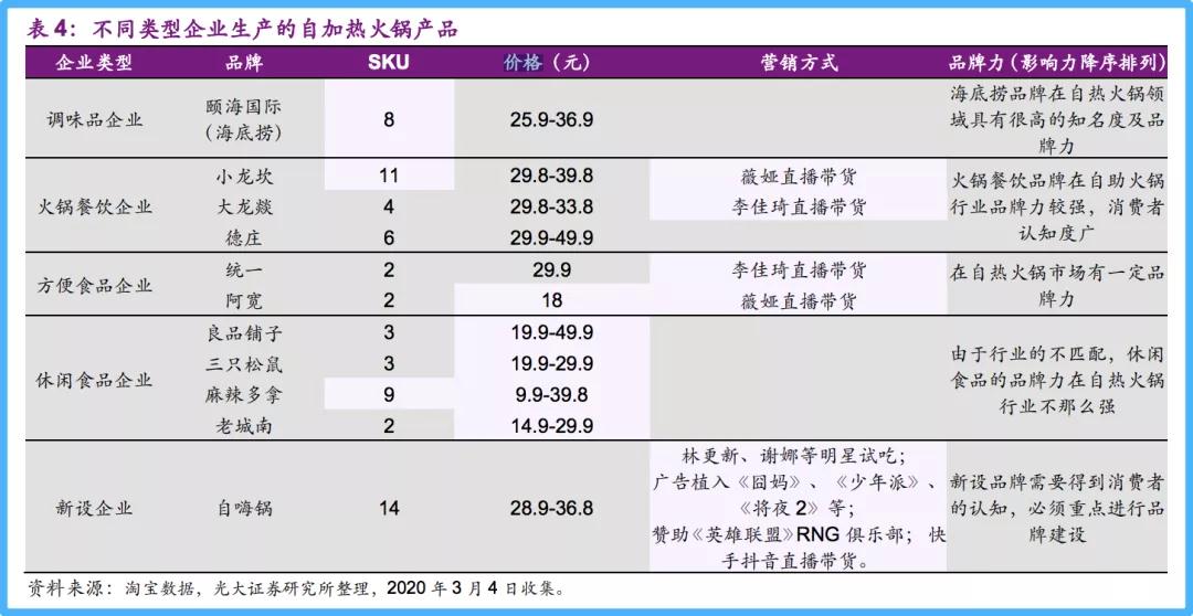 微信图片_20211216173032.jpg