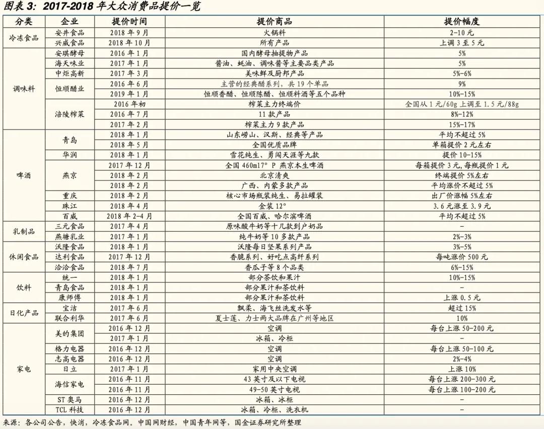 微信图片_20220111135521.jpg